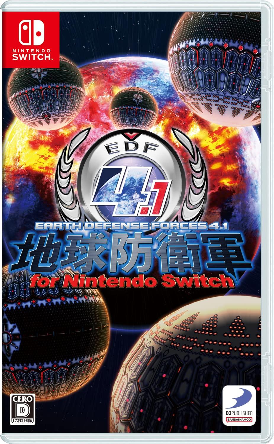 Earth Defense Force 4.1- [JP]   - Nintendo Switch