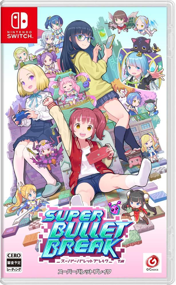 Super Bullet Break - [JP]   - Nintendo Switch