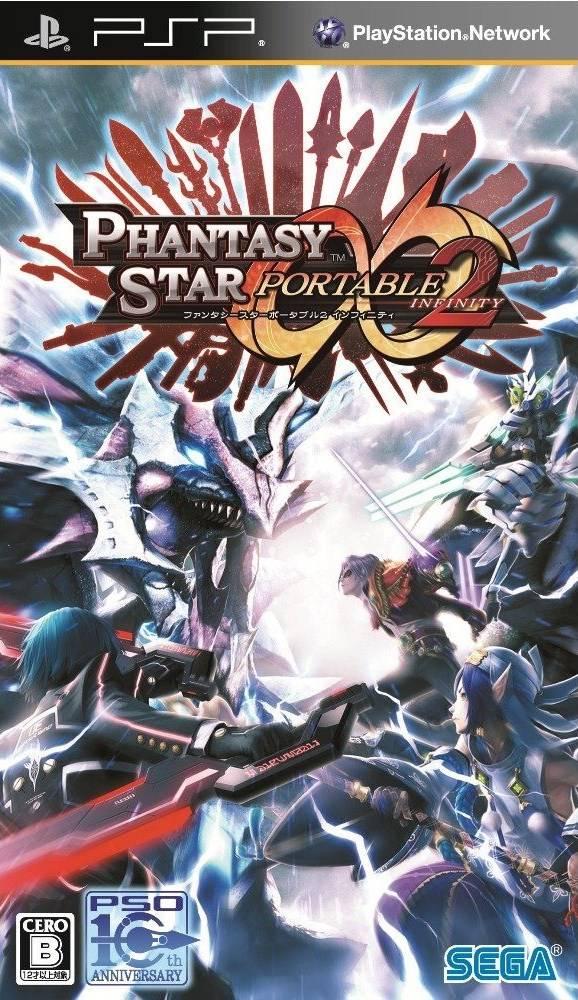 Phantasy Star Portable 2 Infinity [JP] - SONY PSP