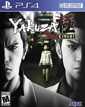 Yakuza Kiwami [Steelbook Edition] - Sony PlayStation 4 (PS4)