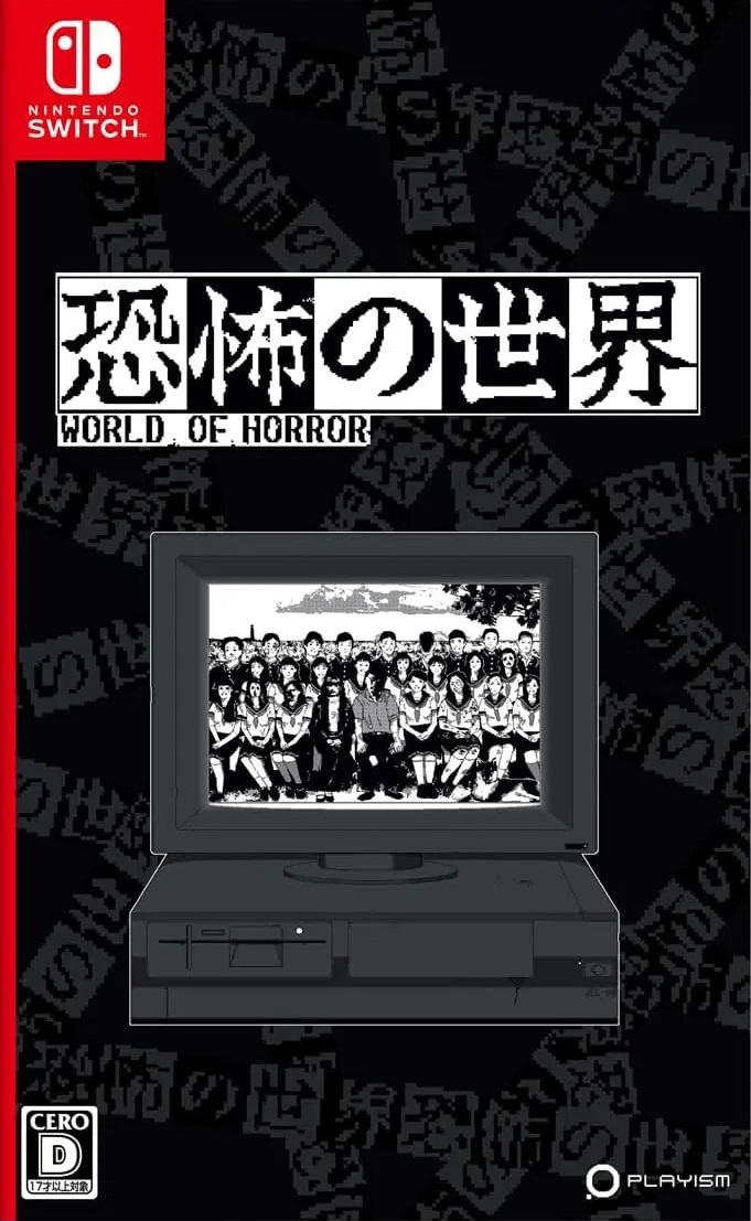 World of Horror - [JP]   - Nintendo Switch