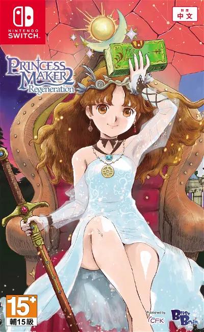 Princess Maker 2 Regeneration  - [Asian English]   - Nintendo Switch