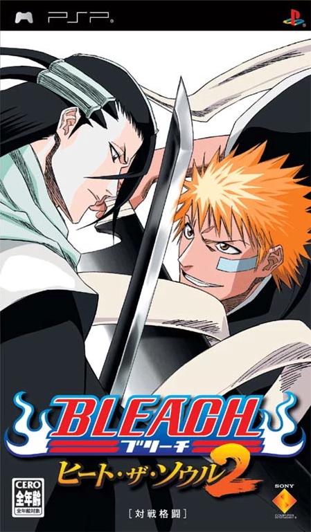Bleach: Heat The Soul 2 [JP] - SONY PSP