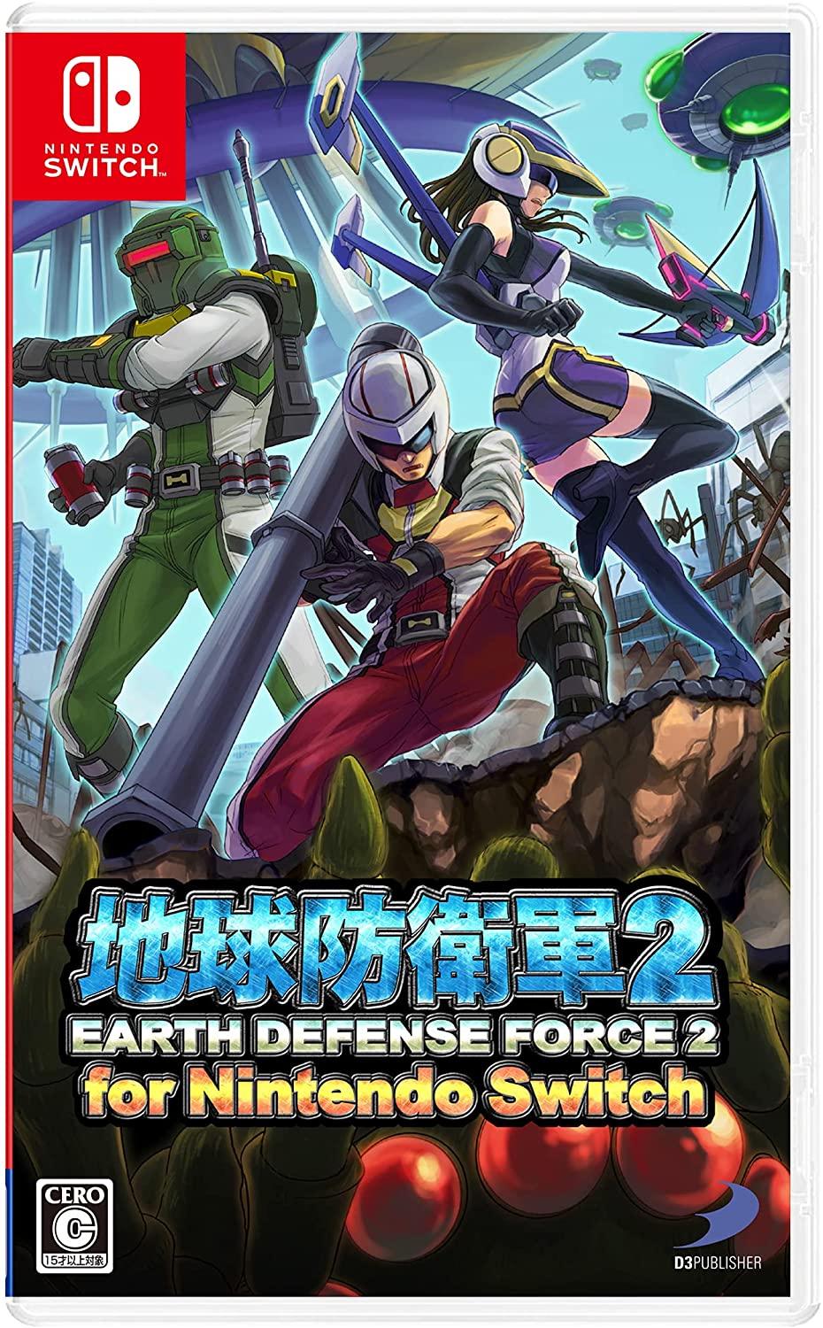 Earth Defense Force 2 - [JP]   - Nintendo Switch