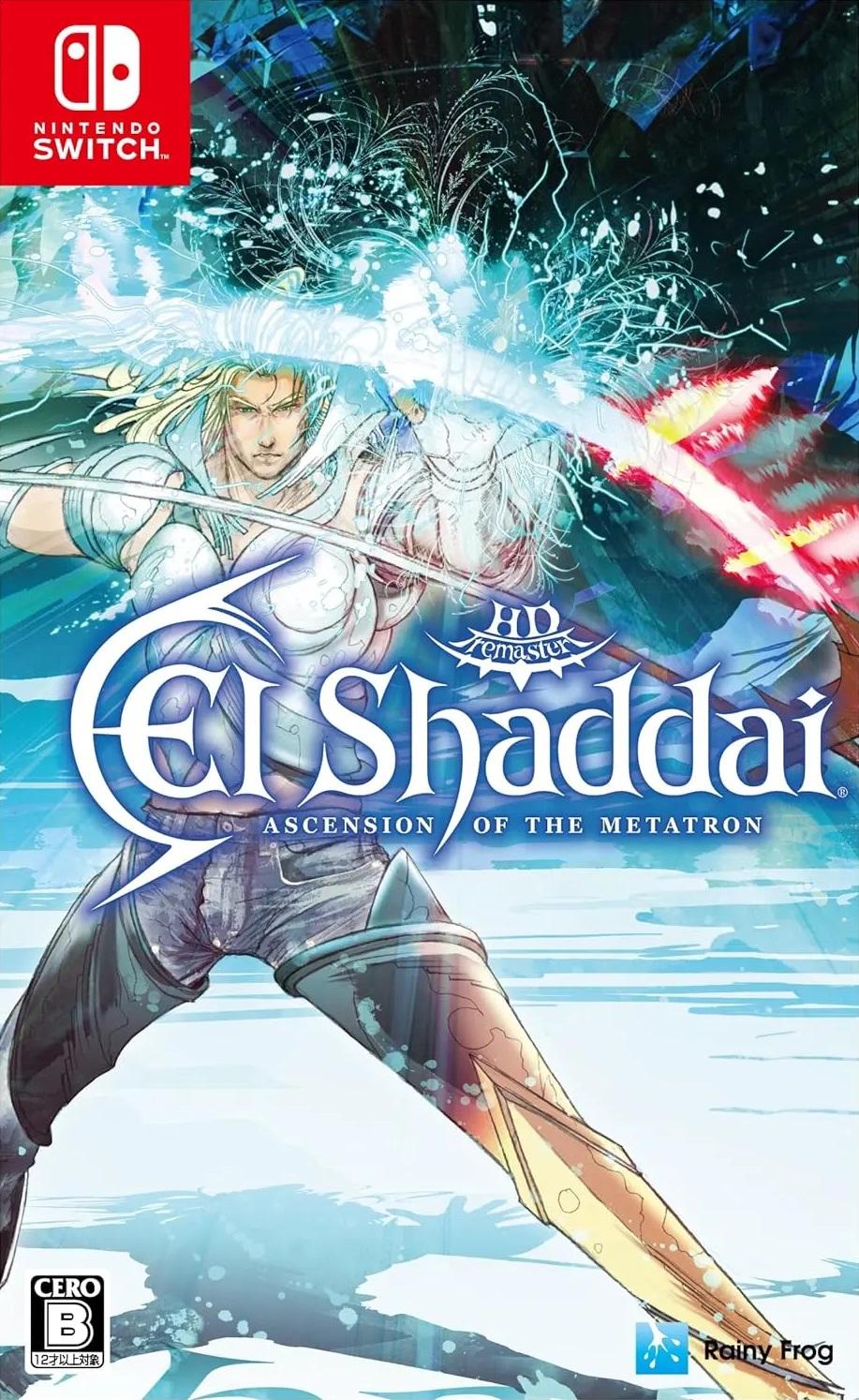El Shaddai: Ascension Of The Metatron HD Remaster - [JP]   - Nintendo Switch