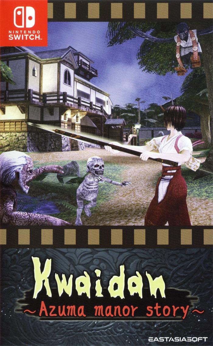 Kwaidan: Azuma Manor Story - [Asian English]   - Nintendo Switch