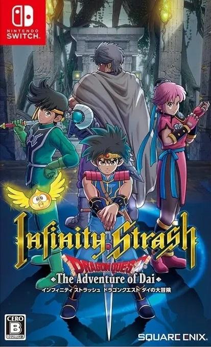 Infinity Strash: Dragon Quest The Adventure of Dai - [JP]   - Nintendo Switch