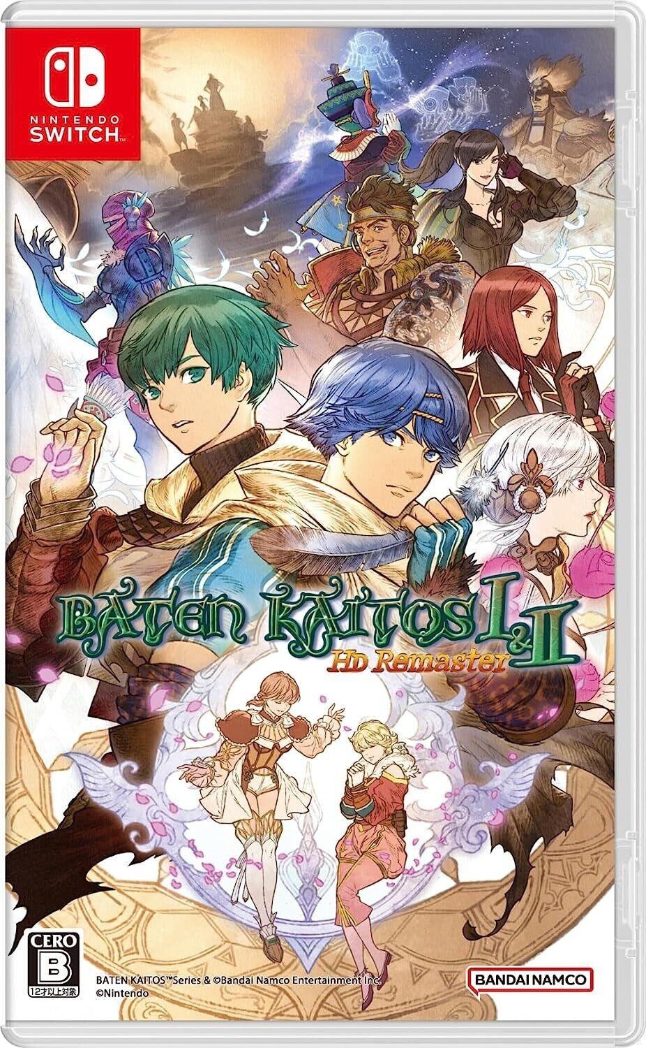 Baten Kaitos I & II HD Remaster - [JP]   - Nintendo Switch