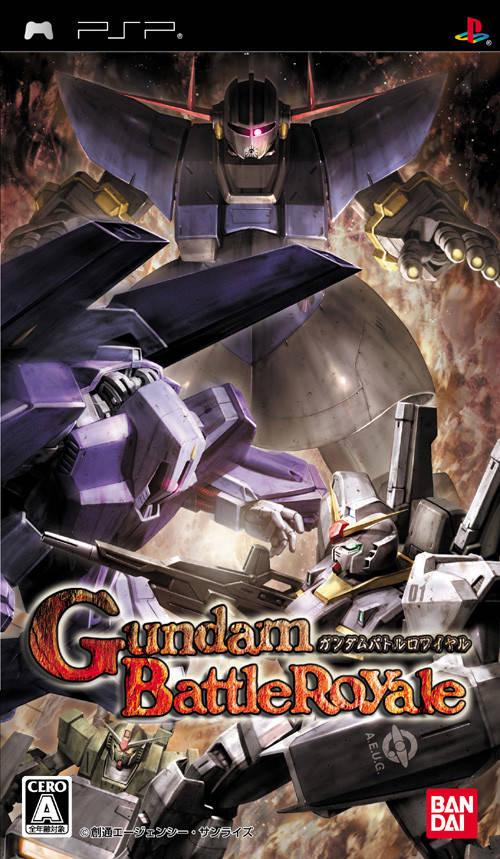 Gundam Battle Royale [JP] - SONY PSP
