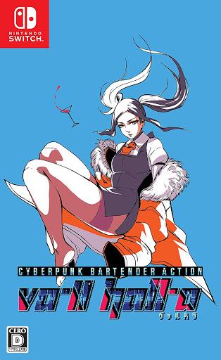 Va-11 Hall-A - [JP]   - Nintendo Switch