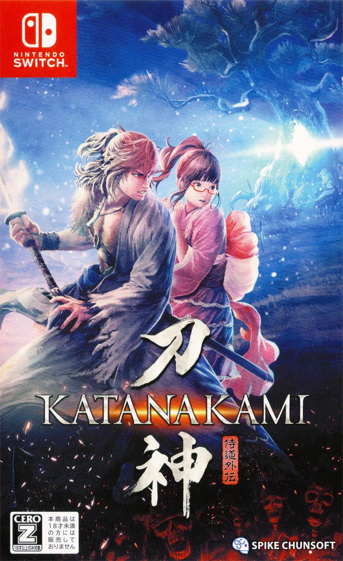 Katana Kami - [JP]   - Nintendo Switch