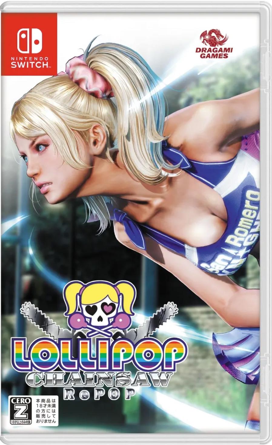 Lollipop Chainsaw RePOP - [JP]   - Nintendo Switch