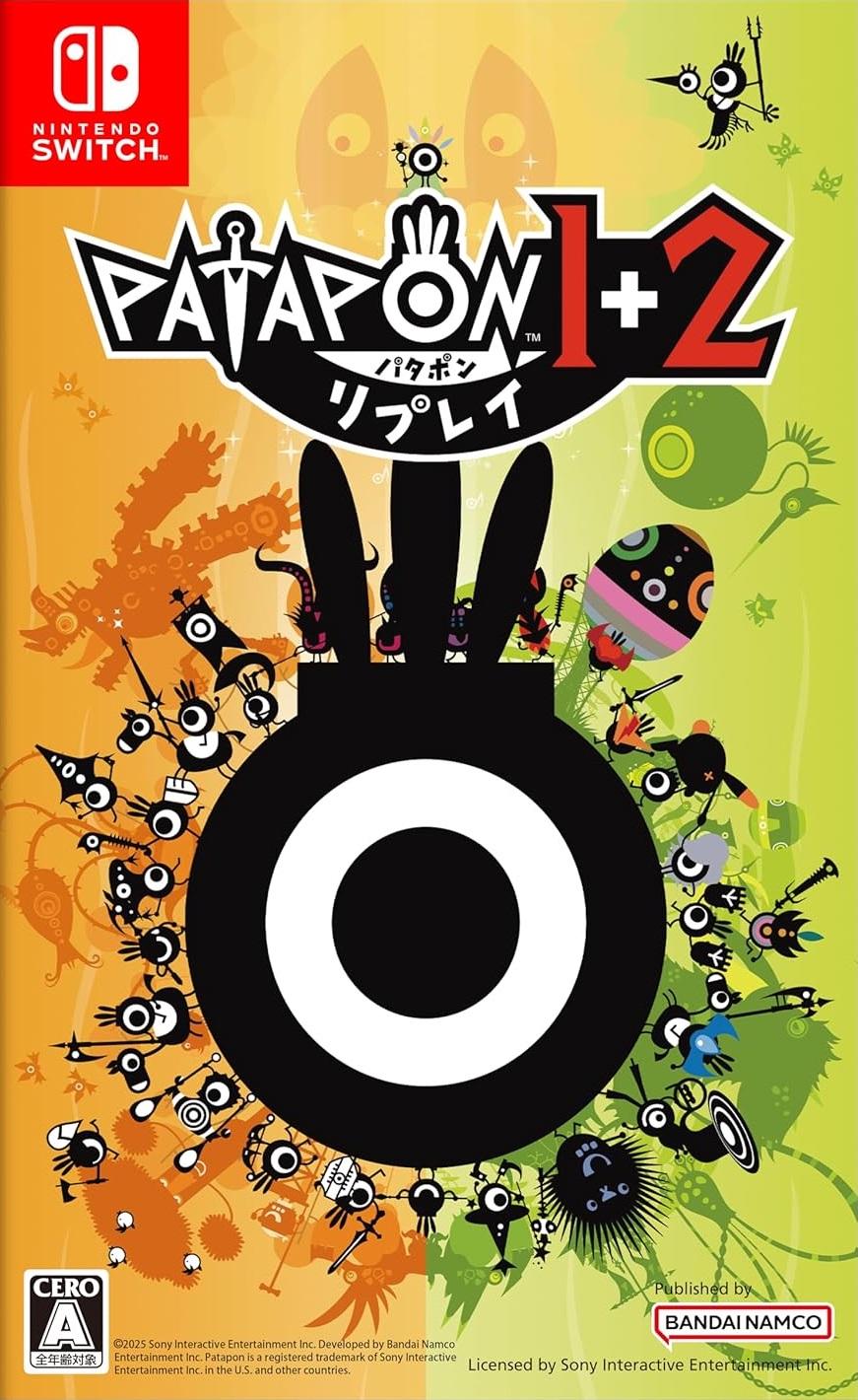 Patapon 1+2 Replay - [JP]   - Nintendo Switch