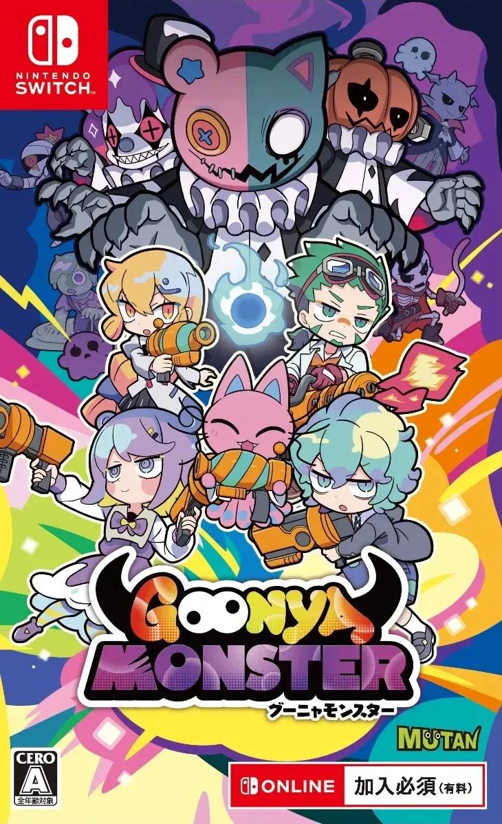 Goonya Monster - [JP]   - Nintendo Switch