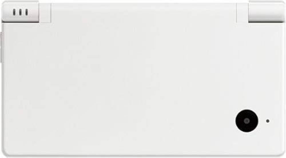 Nintendo DSi LL Natural White Handheld Console (Japanese Region Free)