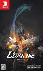Ultra Age -JP Nintendo Switch