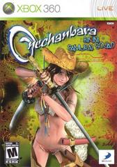 Onechanbara Bikini Samurai Squad - Microsoft Xbox 360