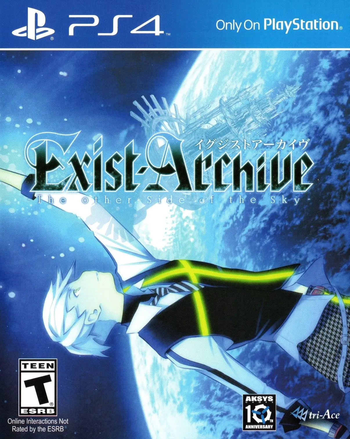 Exist Archive The Other Side of the Sky - Sony PlayStation 4 (PS4)