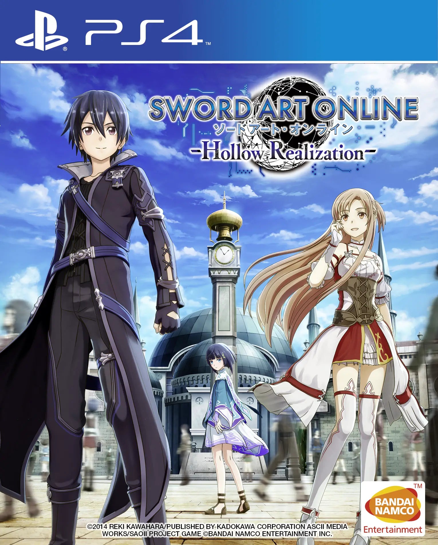 Sword Art Online Hollow Realization - Sony PlayStation 4 (PS4)