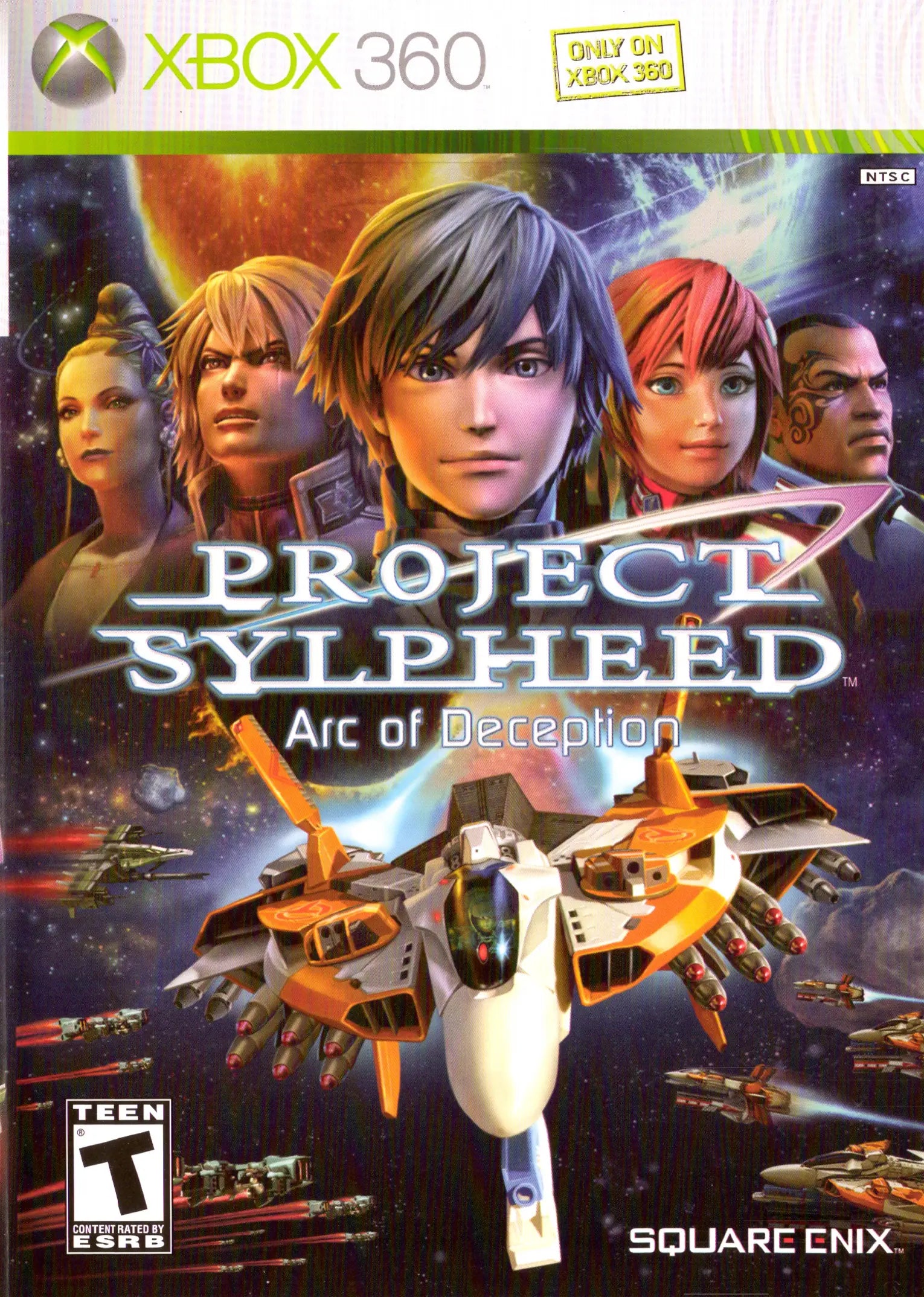 Project Sylpheed - Microsoft Xbox 360