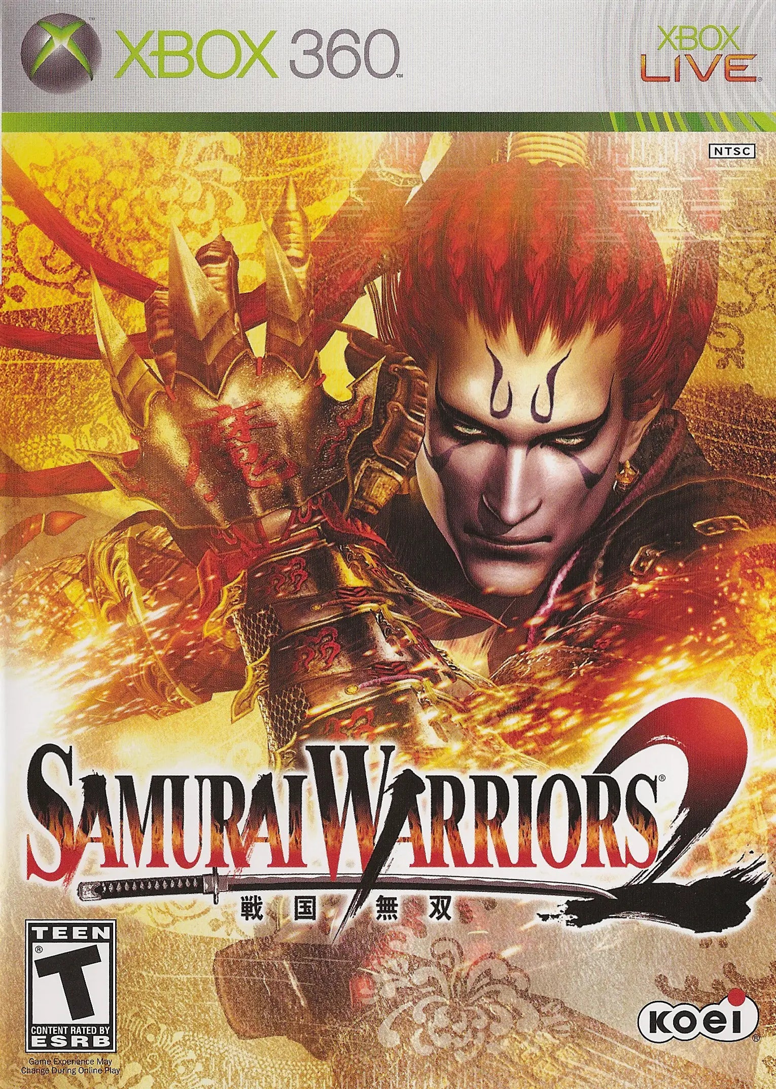 Samurai Warriors 2 - Microsoft Xbox 360