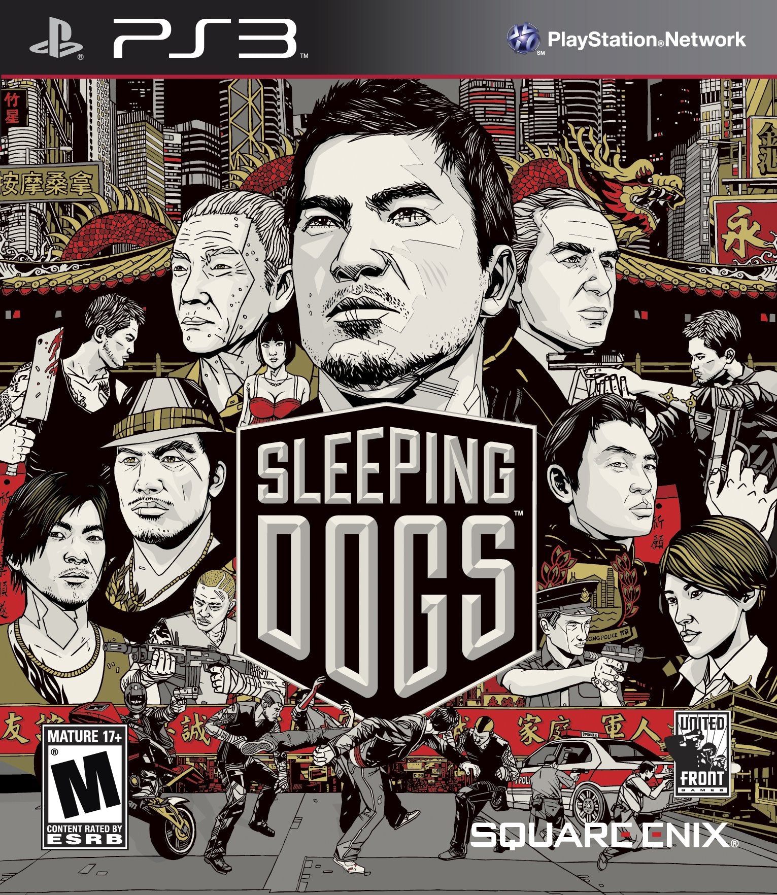 Sleeping Dogs - Sony PlayStation 3 (PS3)