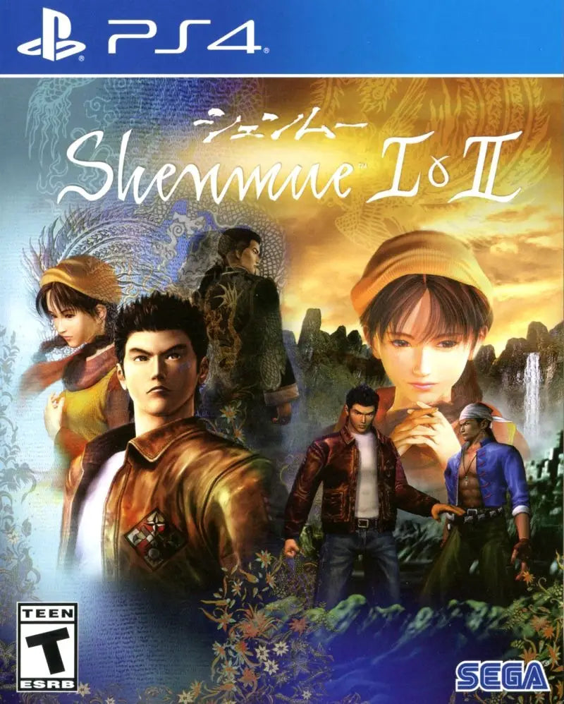 Shenmue I & II - Sony PlayStation 4 (PS4)