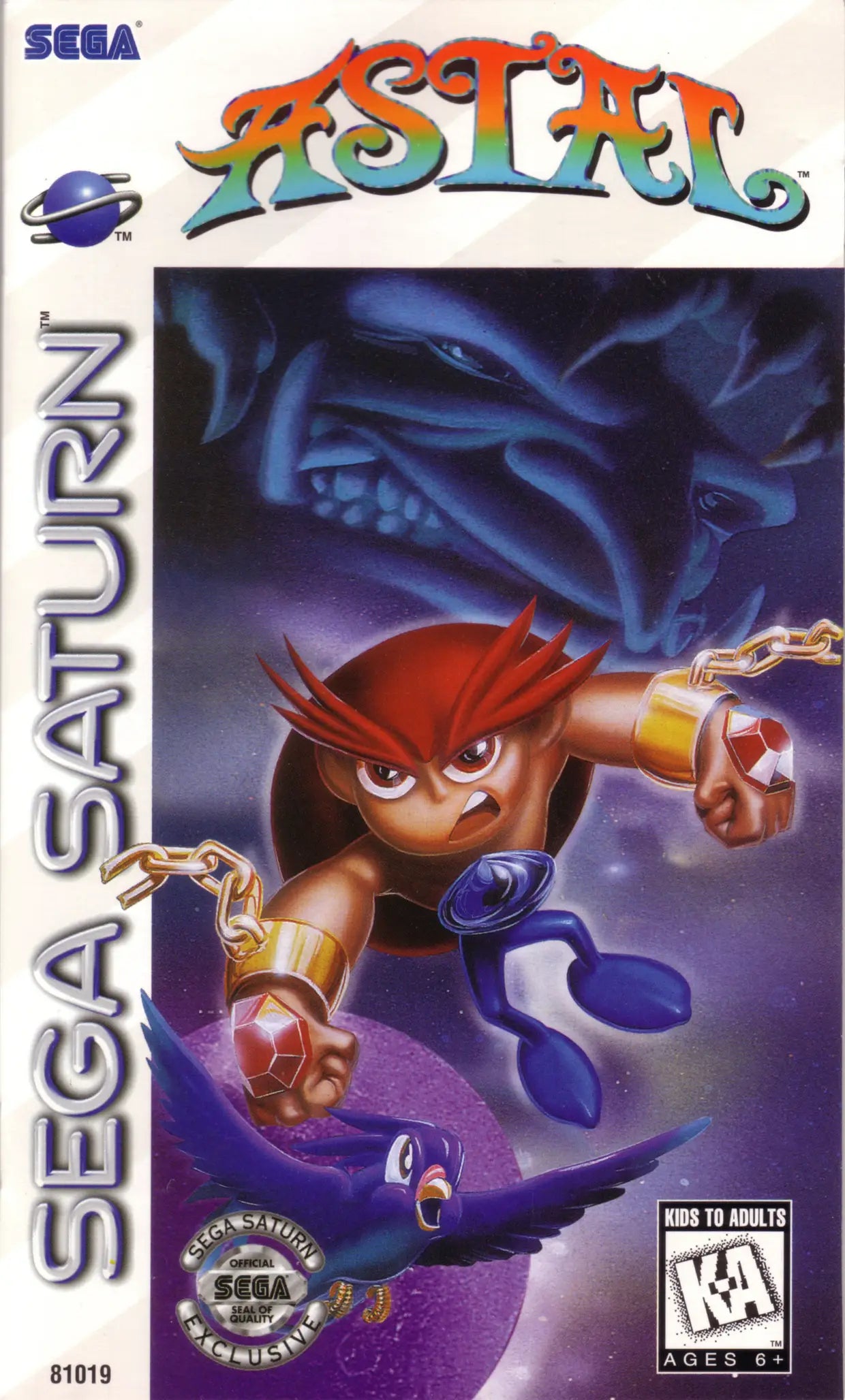 Astal - Sega Saturn