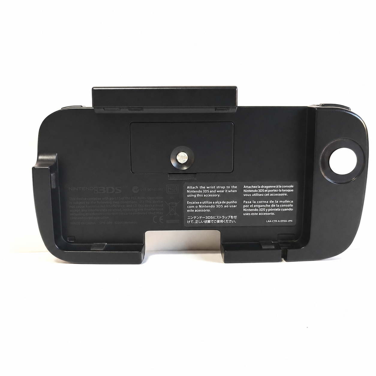 Nintendo 3DS Circle Pad Pro (CTR-009)