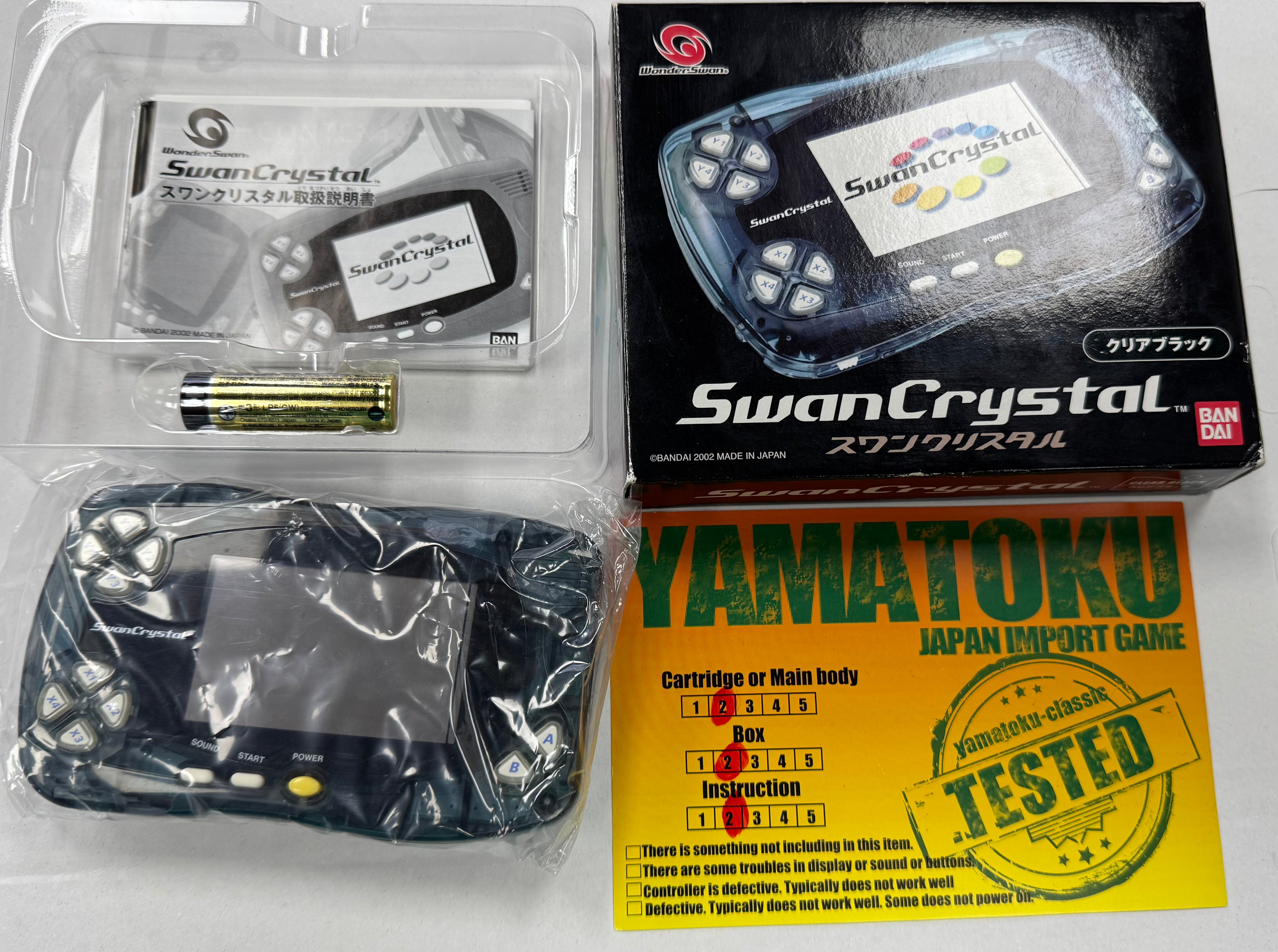 WonderSwan Crystal SwanCrystal [Crystal Clear Black]