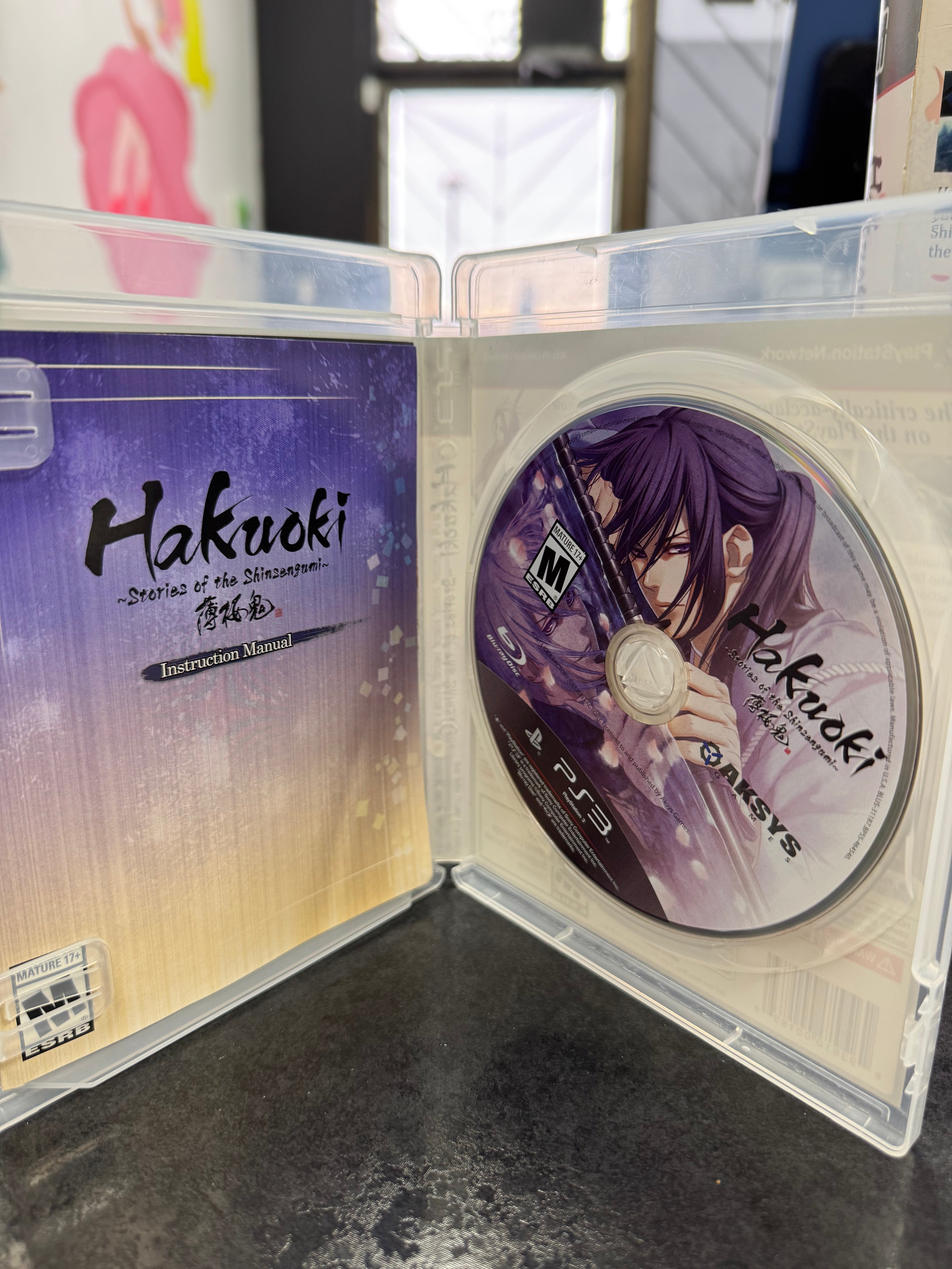 Hakuoki: Stories of the Shinsengumi [Limited Edition] - Sony PlayStation 3 (PS3) (Copy)