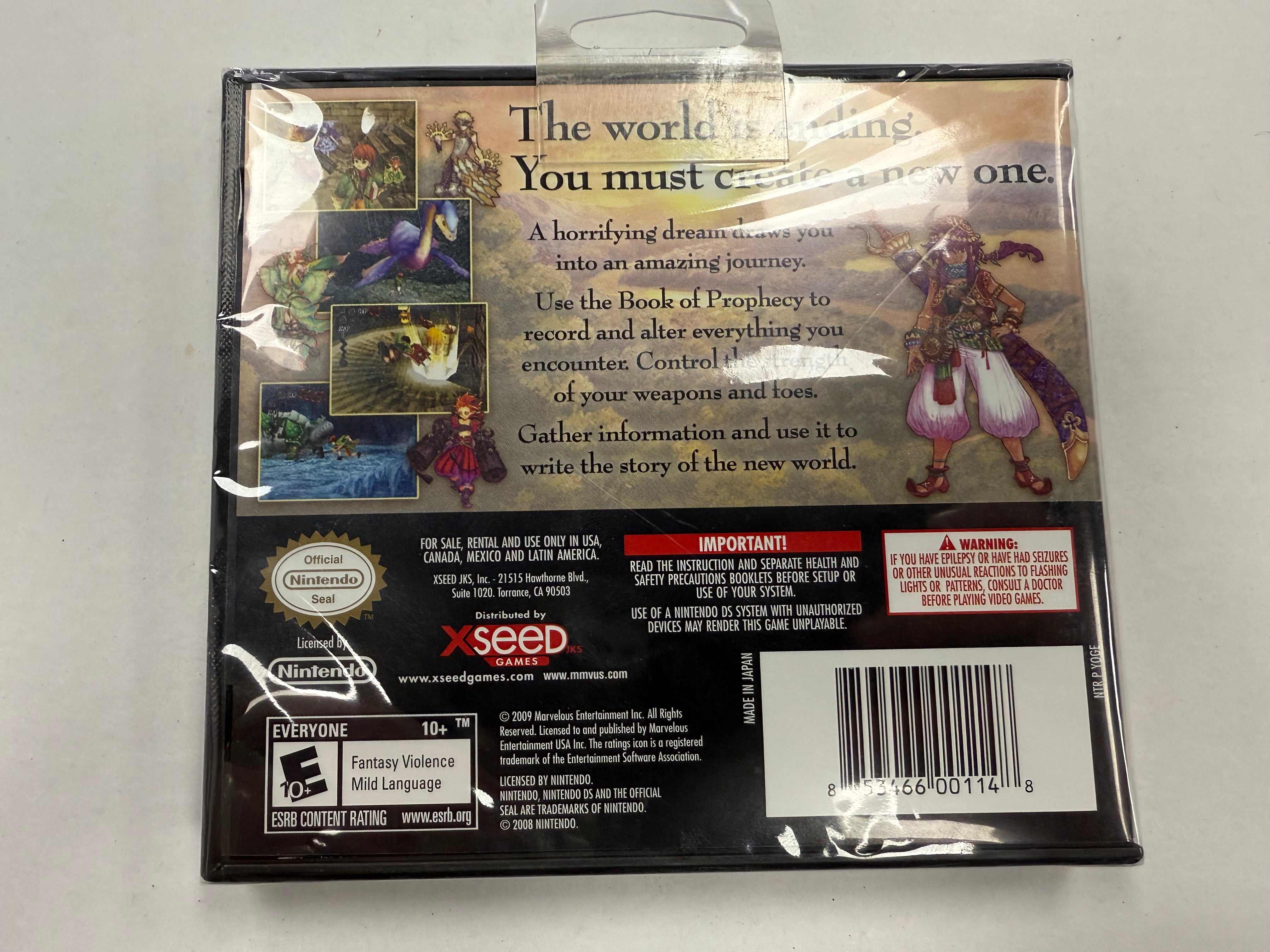 Avalon Code - Nintendo DS