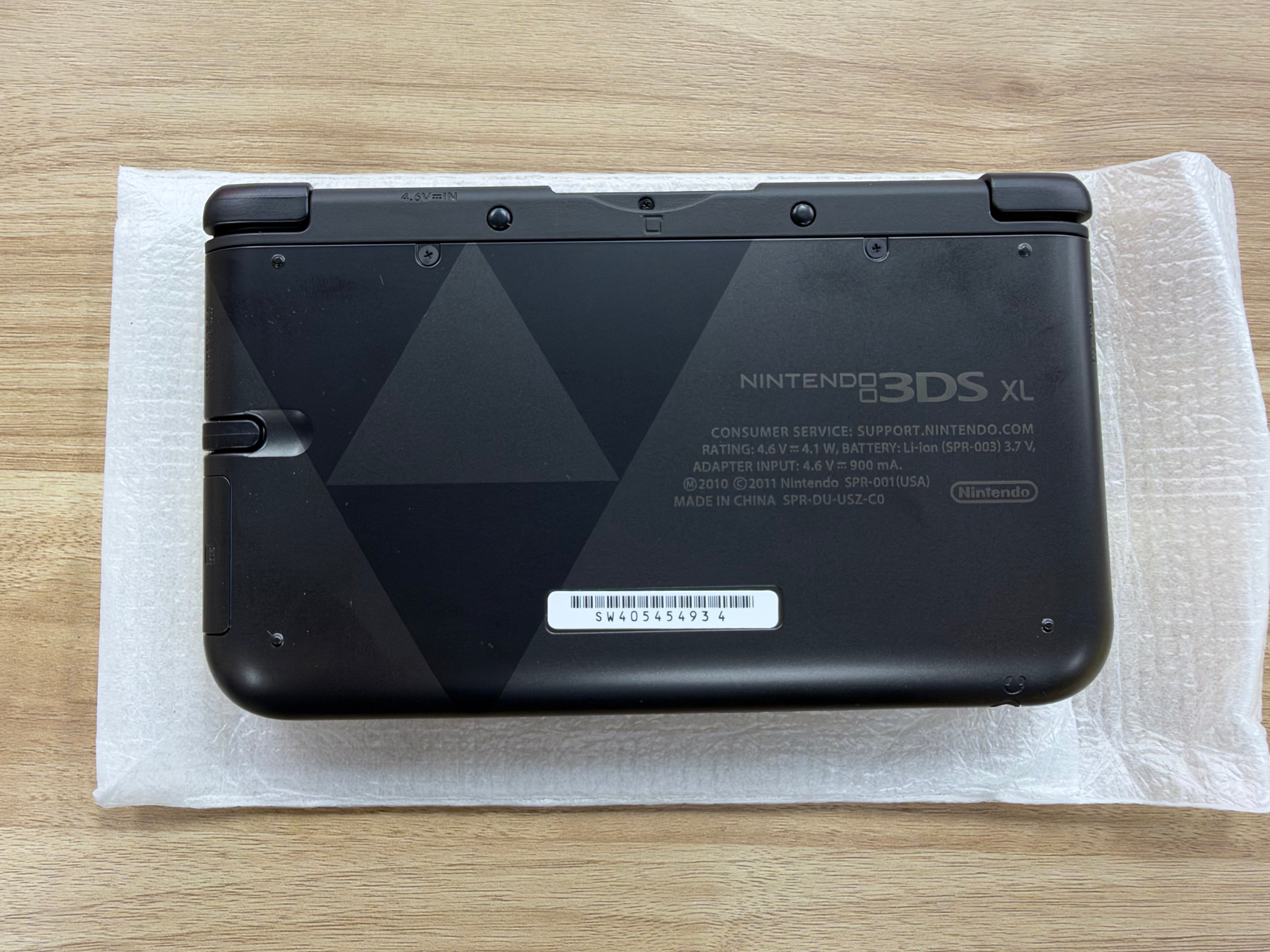 Nintendo 3DS XL Zelda A Link Between Worlds Limited Edition [Complete in Box]