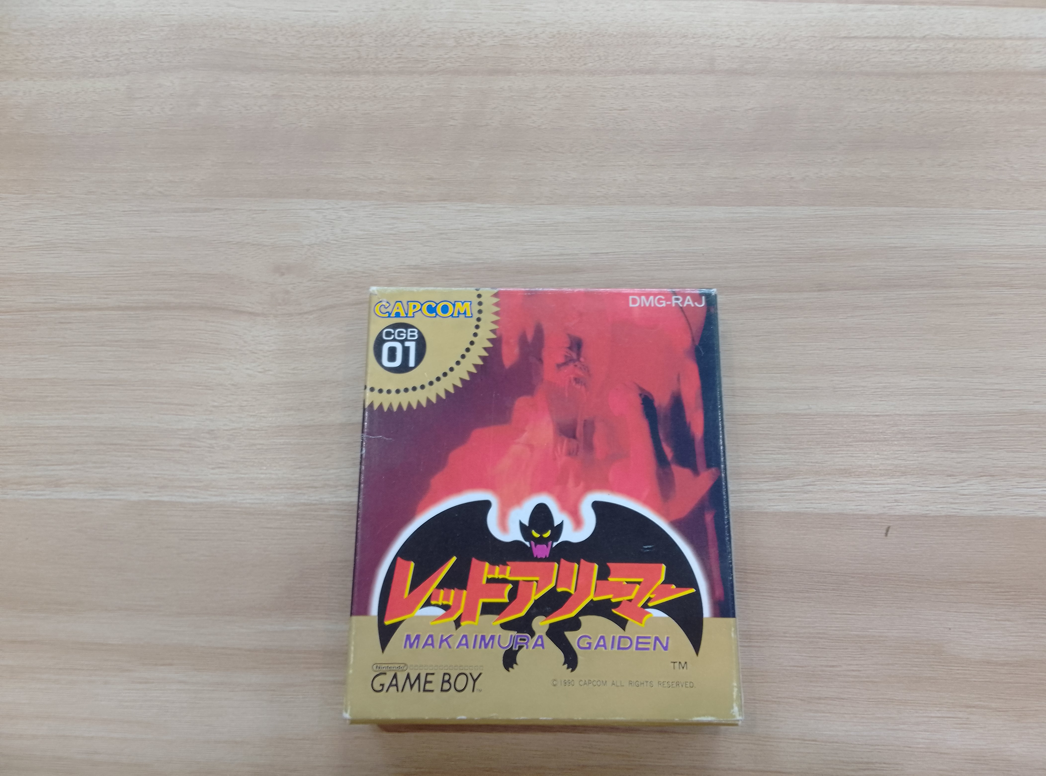 Red Arremer: Makai-Mura Gaiden Gargoyle's Quest - Nintendo Game Boy JPN
