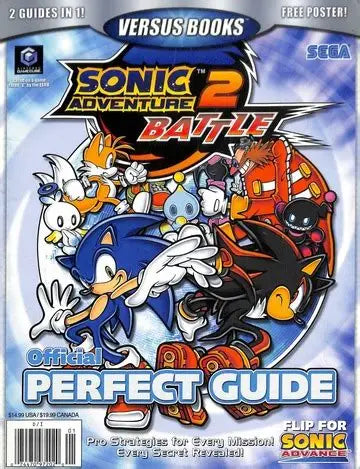 Sonic Advance / Sonic Adventure Battle 2 : 2in1 Strategy Guide ONLY: