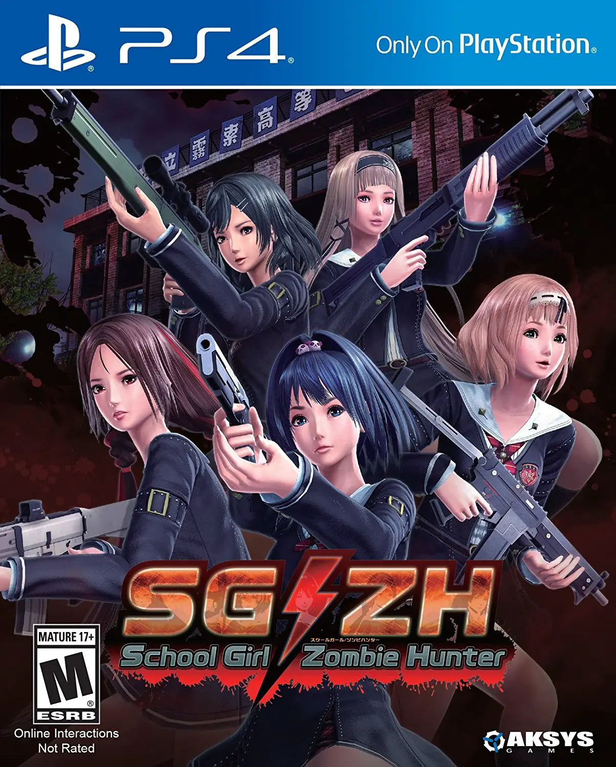 School Girl Zombie Hunter - Sony PlayStation 4 (PS4)