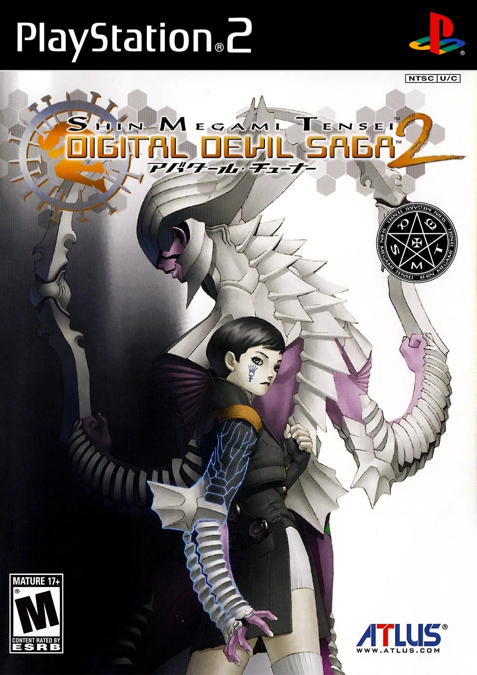 Shin Megami Tensei Digital Devil Saga 2 - Sony PlayStation 2 (PS2)