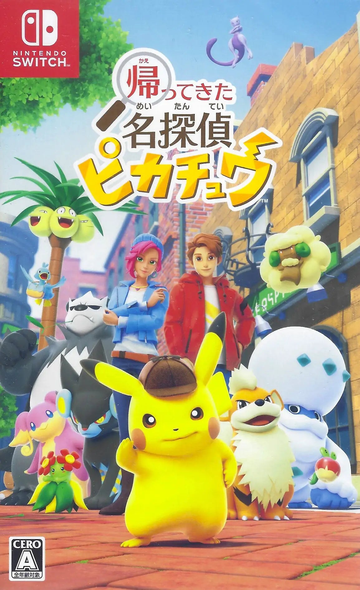 Detective Pikachu Returns - [JP]   - Nintendo Switch