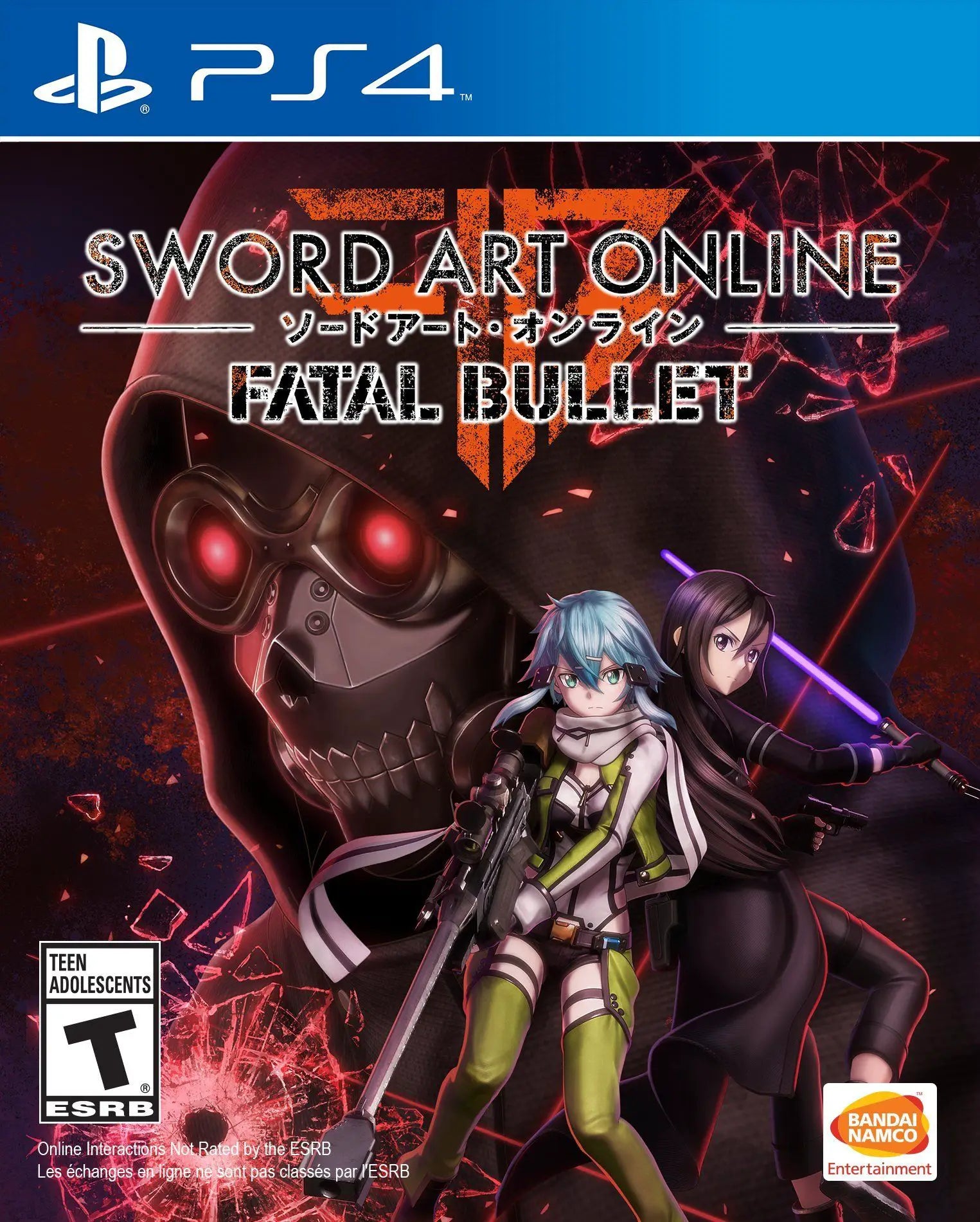 Sword Art Online Fatal Bullet - Sony PlayStation 4 (PS4)