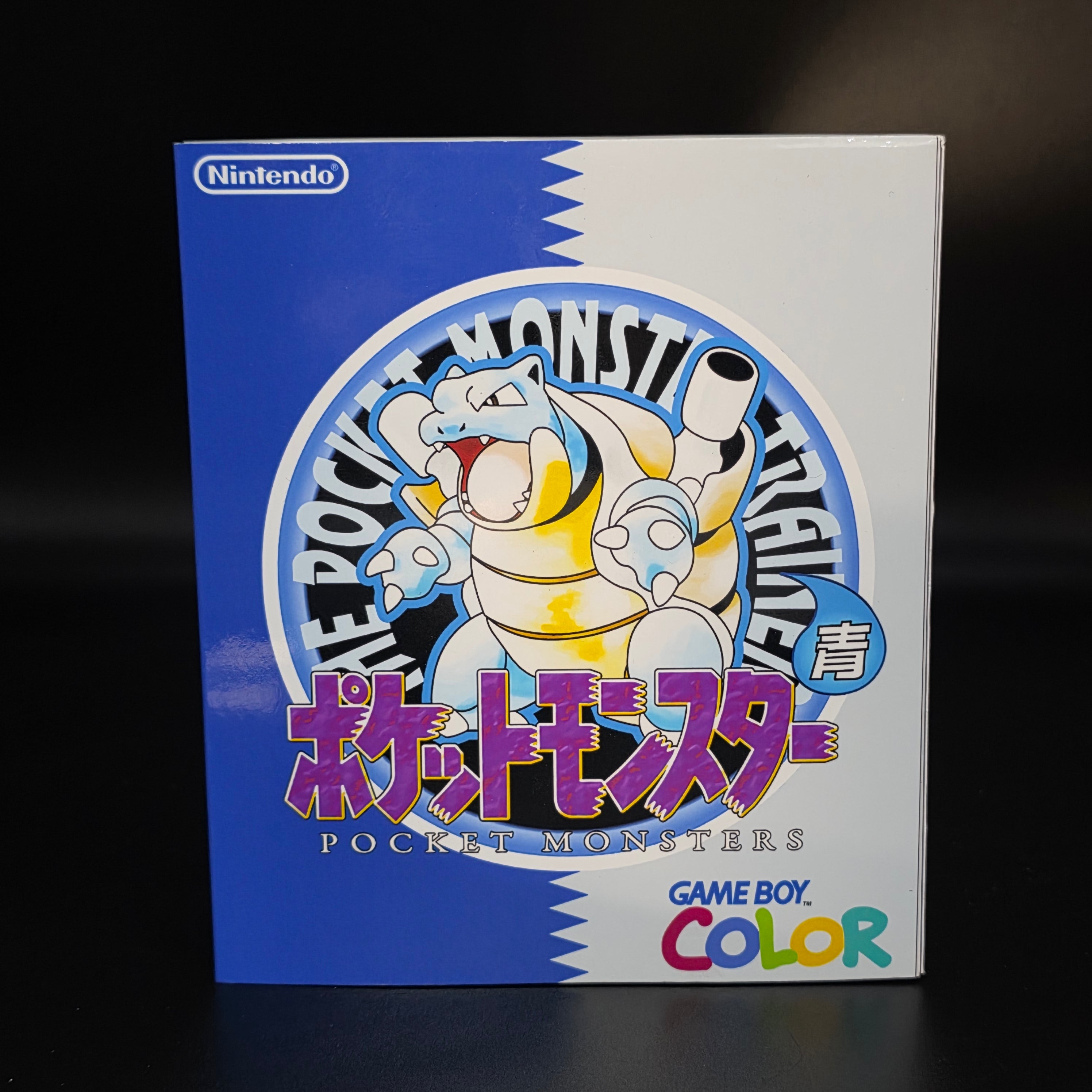 Nintendo Game Boy Color (GBC) Custom Blastoise Backlit Handheld Console