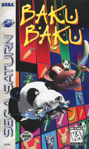 Baku Baku - Sega Saturn