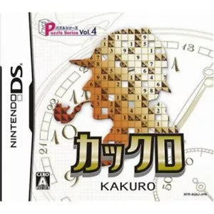 Puzzle Series Vol. 4 : Kakuro Puzzle [JP] - Nintendo DS