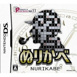 Puzzle Series Vol. 11 : Nurikabe Puzzle [JP] - Nintendo DS