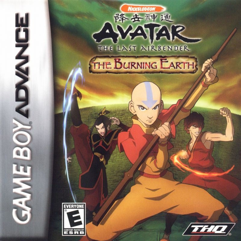 Avatar The Burning Earth Cover Art