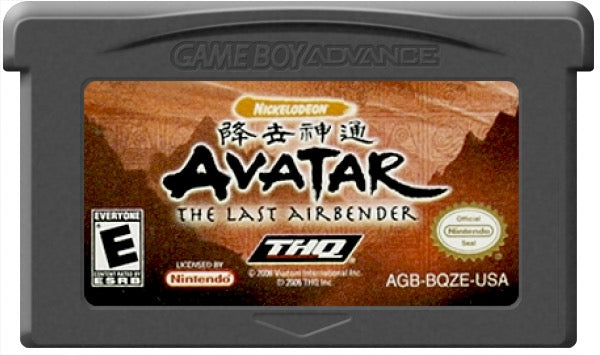 Avatar the Last Airbender Cartridge