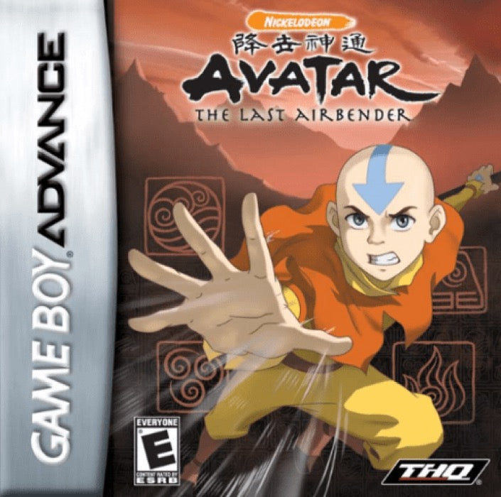 Avatar the Last Airbender Cover Art