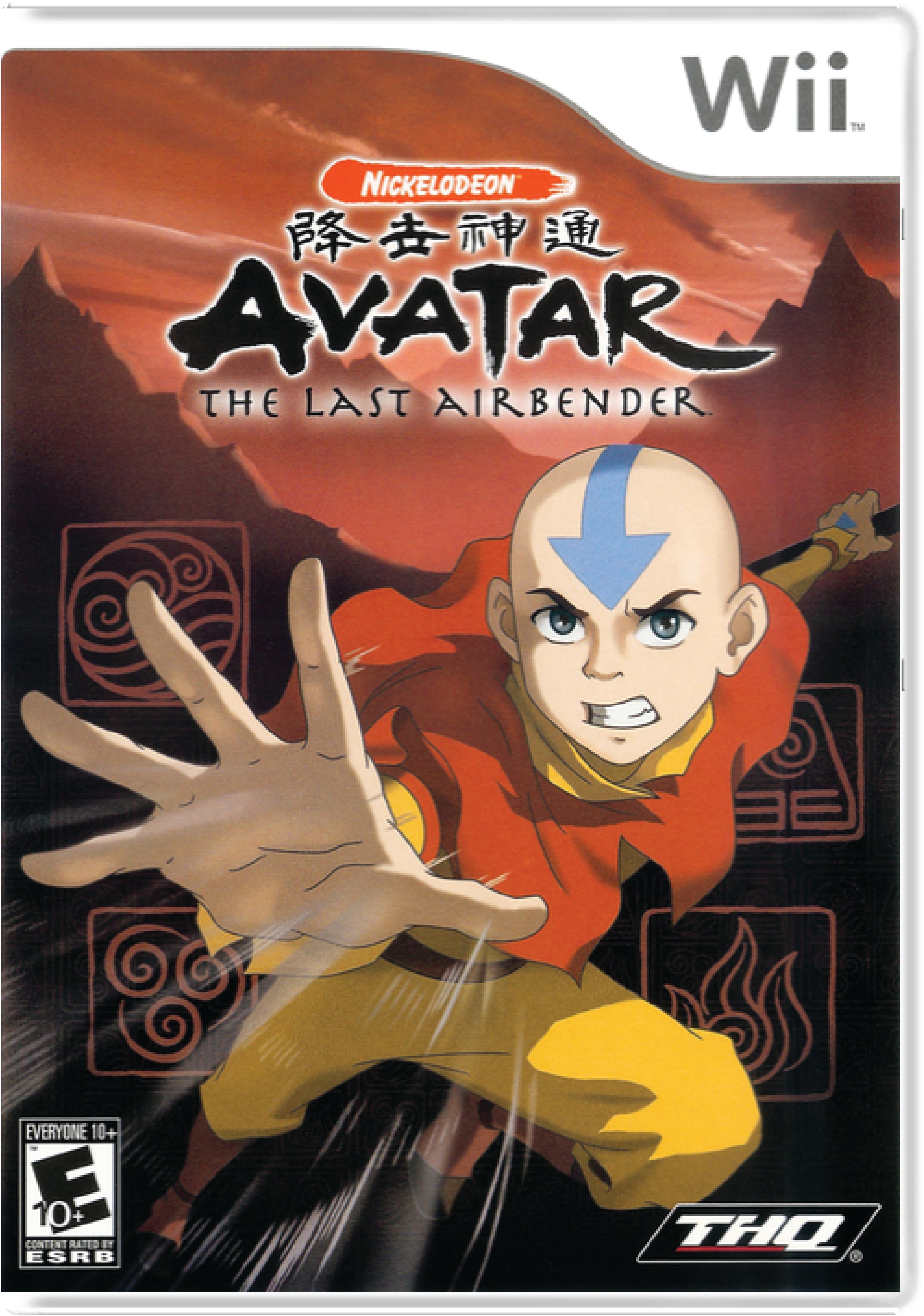 Avatar the Last Airbender Cover Art