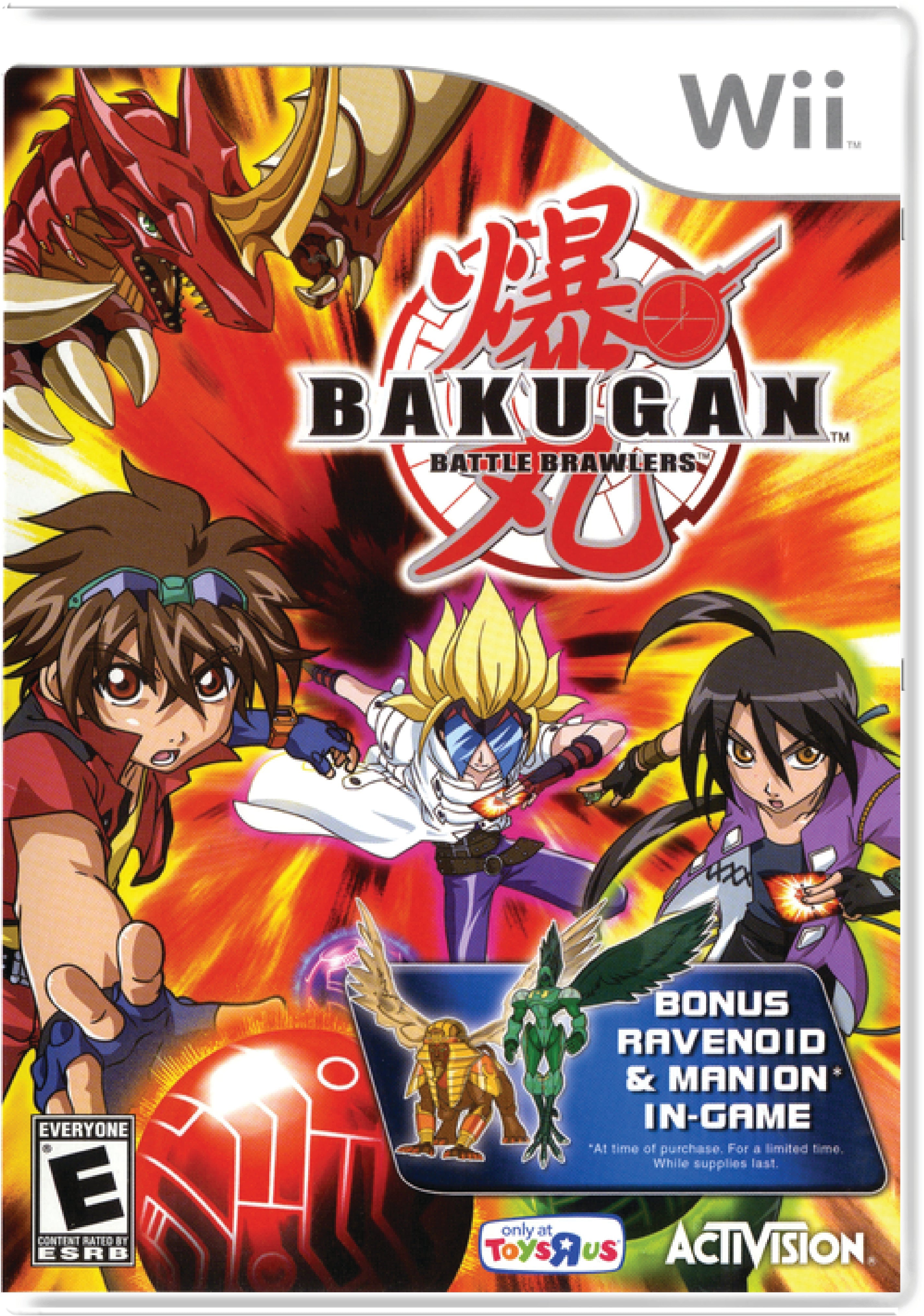 Bakugan Battle Brawlers Cover Art