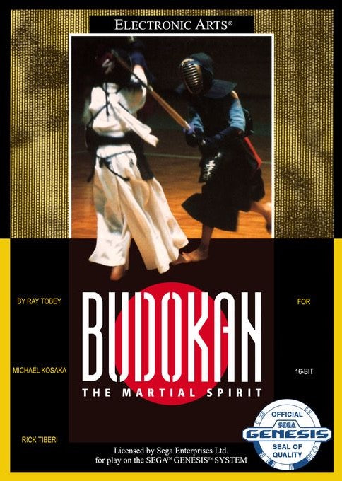 Budokan The Martial Spirit Cover Art
