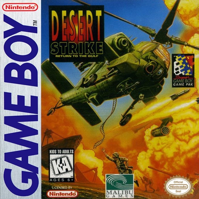 Desert Strike Return to the Gulf Cover Art